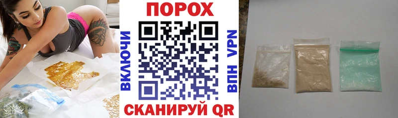Амфетамин VHQ  наркошоп  Новокубанск 
