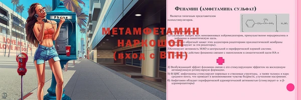 амф Алексеевка