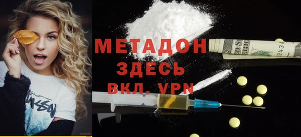 амф Алексеевка