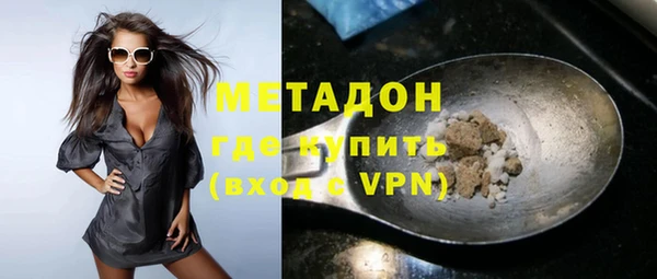 ALPHA-PVP Алексин