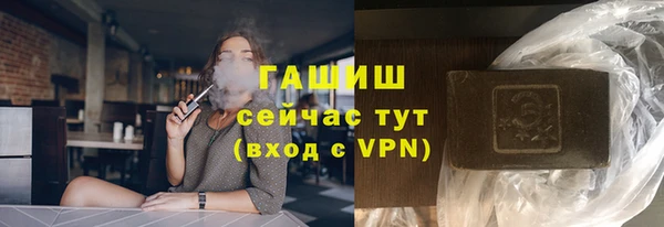 амф Алексеевка