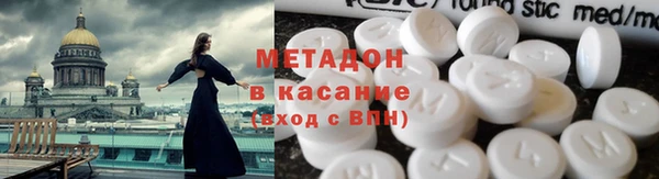 ALPHA-PVP Алексин