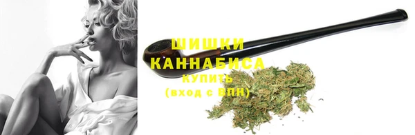 гашишное масло Абдулино