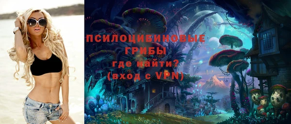 альфа пвп VHQ Алзамай