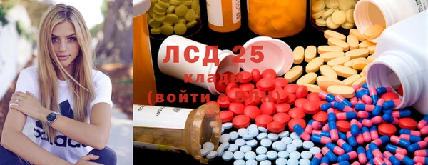 амф Алексеевка