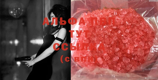амф Алексеевка