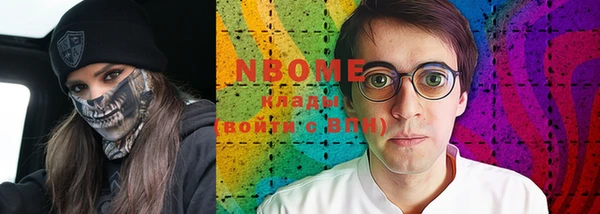 амф Алексеевка