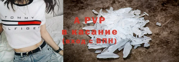 альфа пвп VHQ Алзамай