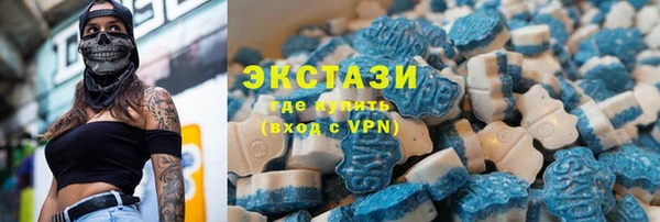 ALPHA-PVP Алексин