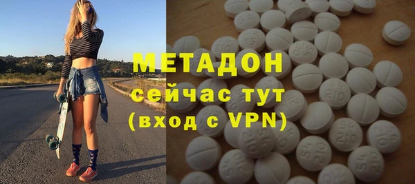 альфа пвп VHQ Алзамай