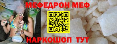 прущий лед Дубна