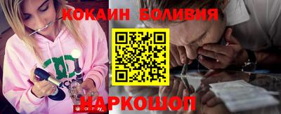 прущий лед Дубна