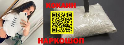 прущий лед Дубна