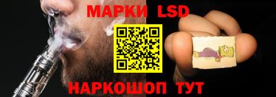 прущий лед Дубна