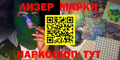 бутират Донской