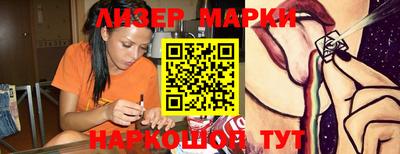 прущий лед Дубна