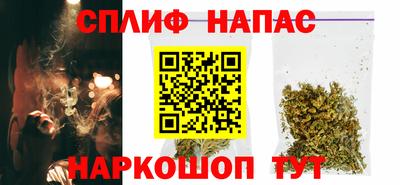 эйфоретик Нижний Тагил