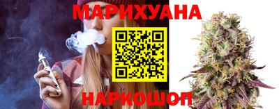 тгк Донецк