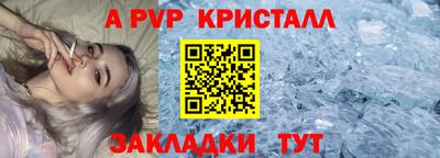 прущий лед Дубна