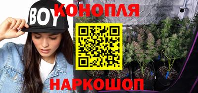 тгк Донецк