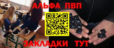 бутират Донской