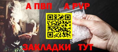 прущий лед Дубна