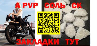 прущий лед Дубна
