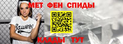 бутират Донской