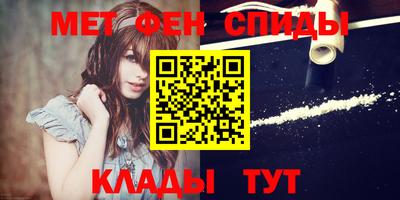 прущий лед Дубна