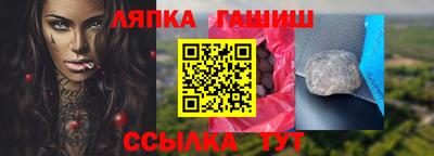 бутират Донской
