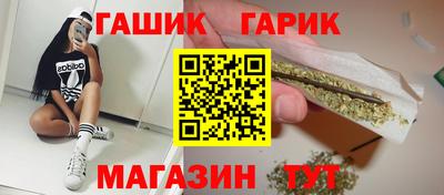 бутират Донской