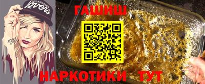 прущий лед Дубна