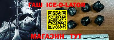 прущий лед Дубна