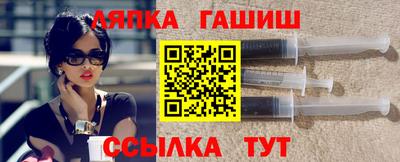 бутират Донской