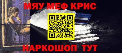 бутират Донской