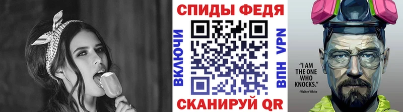 блэк спрут вход  Новокубанск  МЕТАМФЕТАМИН Декстрометамфетамин 99.9% 