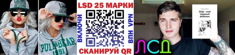 где можно купить наркотик  Новокубанск  Марки NBOMe 1,8мг 