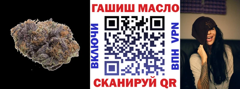 Дистиллят ТГК концентрат  Новокубанск 